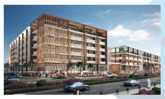 Al Muteena Mixed Use Development