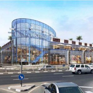 Centennial Shopping Centre Centennial Shopping Centre