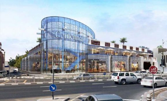 Centennial Shopping Centre