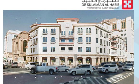 Dr. Sulaiman Al Habib Hospital / Clinic