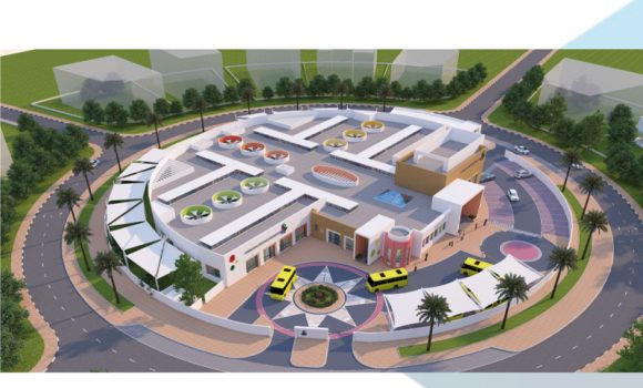 Emirates British Nursery